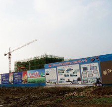 安徽聯勝產業園項目