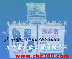黑手免水洗手粉、鉀肥皂、模具硅膠及硅油的技術(shù)轉(zhuǎn)讓與批發(fā)商機(jī)